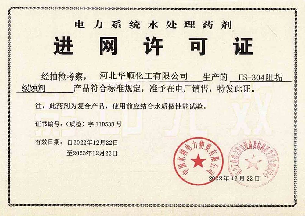 ϵy(tng)ˮ̎ˎMW(wng)SC